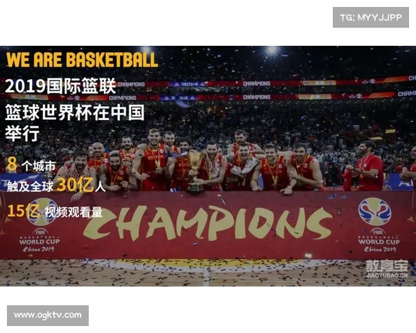 FIBA美洲锦标赛:谁将成为美洲篮球的真正王者与霸主 FIBA美洲锦标赛:谁将成为美洲篮球的真正王者与霸主