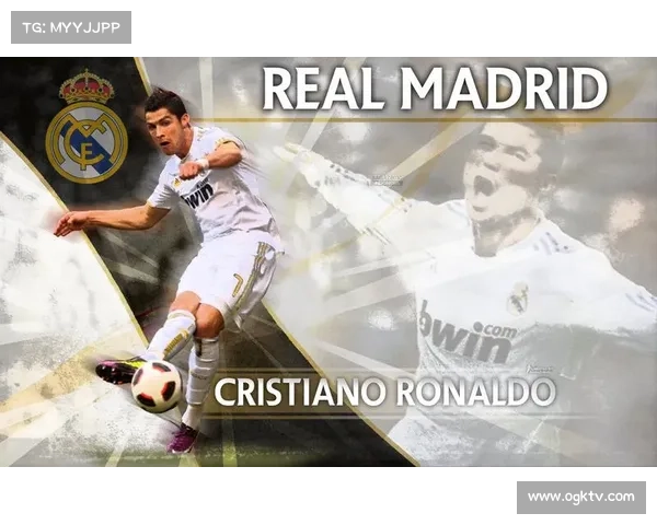 克里斯蒂亚诺·罗纳尔多：从巅峰到传奇继续书写无与伦比的足球辉煌