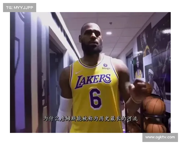 勒布朗·詹姆斯如何凭借全能表现续写篮球传奇称霸NBA的辉煌历程 勒布朗·詹姆斯如何凭借全能表现续写篮球传奇称霸NBA的辉煌历程